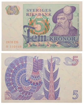 купить Швеция 5 крон 1978 года (Pick 51d)
