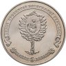 Купить Украина 5 гривен 2012 "Памятники архитектуры Украины - Елецкий Свято-Успенский монастырь"