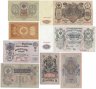 Купить Полный набор банкнот образца царских выпусков 1898-1912 гг. 1 рубль - 500 рублей (8 бон)