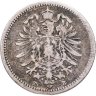 Купить Германия 20 пфеннигов (pfennig) 1874, знак монетного двора: "B" - Ганновер