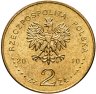 Купить Польша 2 злотых 2010 "30 лет политическому кризису в Польше 1980 года"