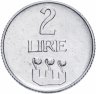 Купить Сан-Марино 2 лиры 1972