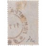 Купить Марка 2 копейки 1938 "20 лет ВЛКСМ 1918-1938" СССР