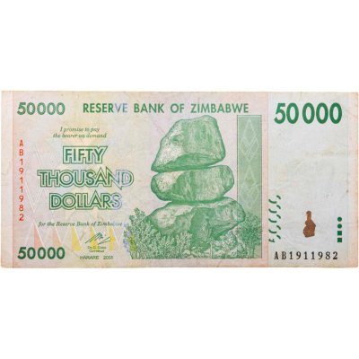 купить Зимбабве 50000 долларов 2008