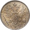 Купить 50 пенни (pennia) 1916 S Российская Финляндия