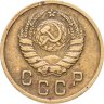 Купить 2 копейки 1937