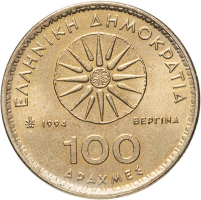 купить Греция 100 драхм 1994