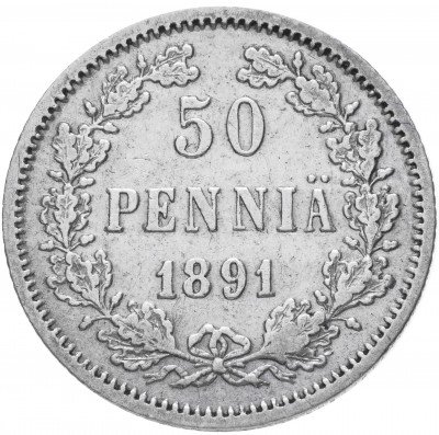 Купить 50 пенни 1891 L, монета для Финляндии