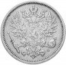 Купить 50 пенни 1891 L, монета для Финляндии