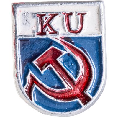 купить Значок Комсомол Финляндия - KU . (Разновидность случайная )