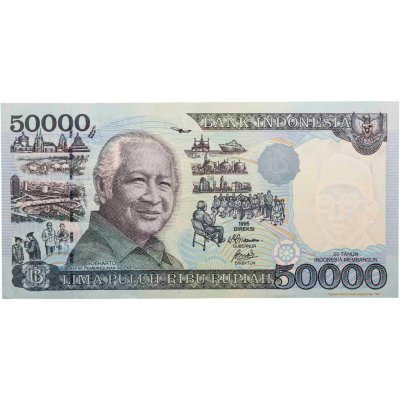 купить Индонезия 50000 рупий 1995 год (1997) Pick 136c