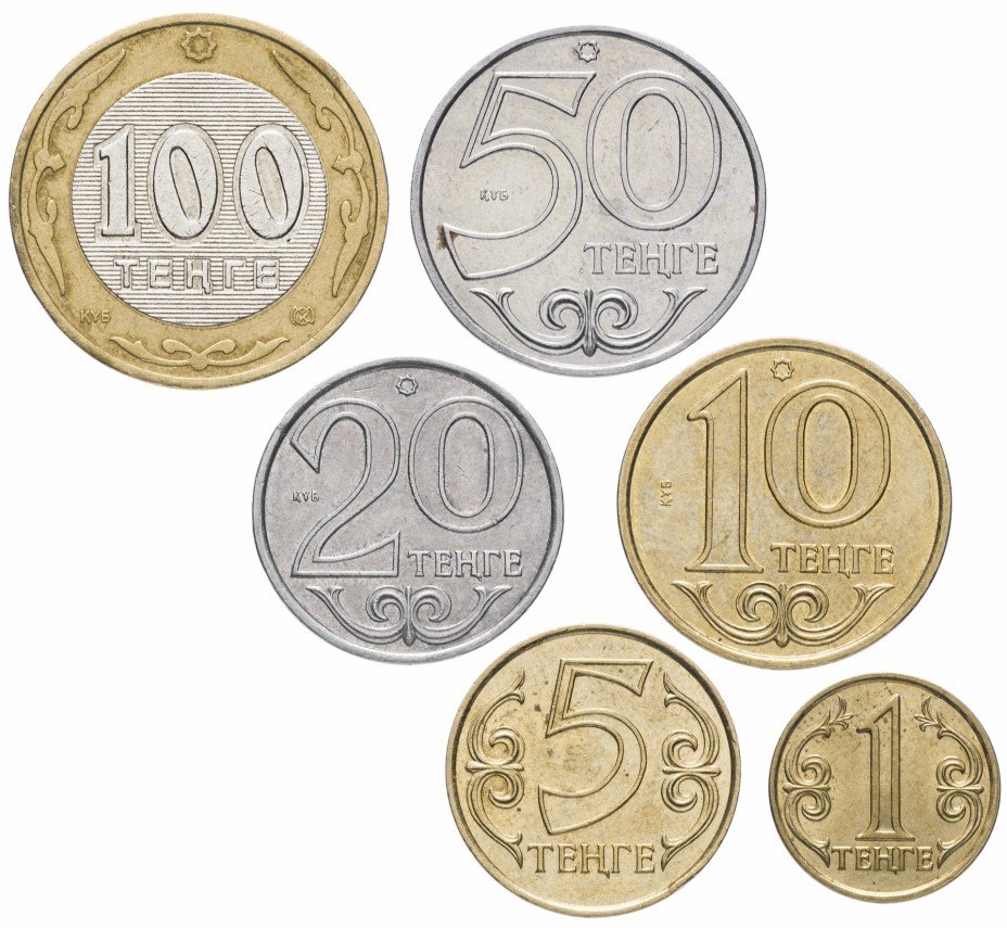 купить Казахстан, набор из 6 разменных монет от 1 до 100 тенге