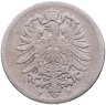 Купить Германия 10 пфеннигов 1876, знак монетного двора: "F" - Штутгарт