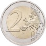 Купить Словакия 2 евро 2013 "1150 лет прибытия Кирилла и Мефодия с миссией в Великую Моравию"