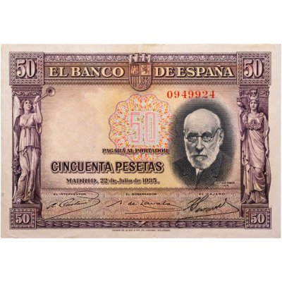 купить Испания 50 песет 1935 (Pick 88)