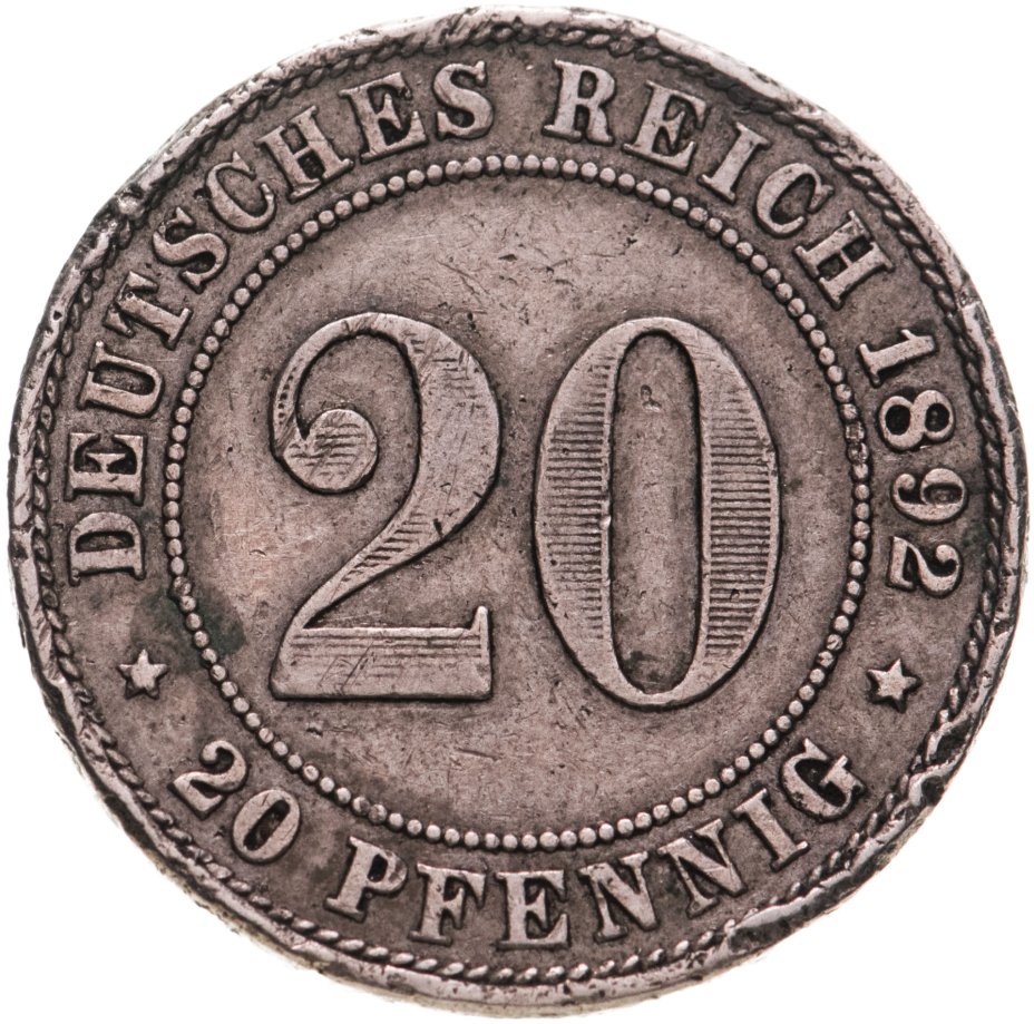 купить Германия 20 пфеннигов (pfennig) 1892 A  знак монетного двора: "A" - Берлин