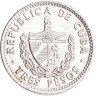 Купить Республика Куба 3 песо 2002 Эрнесто Че Гевара