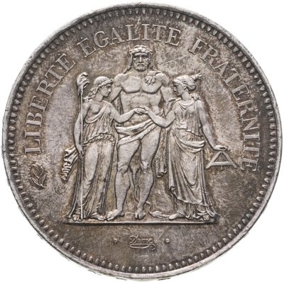 купить Франция 50 франков (francs) 1977 "Геркулес и Девы''