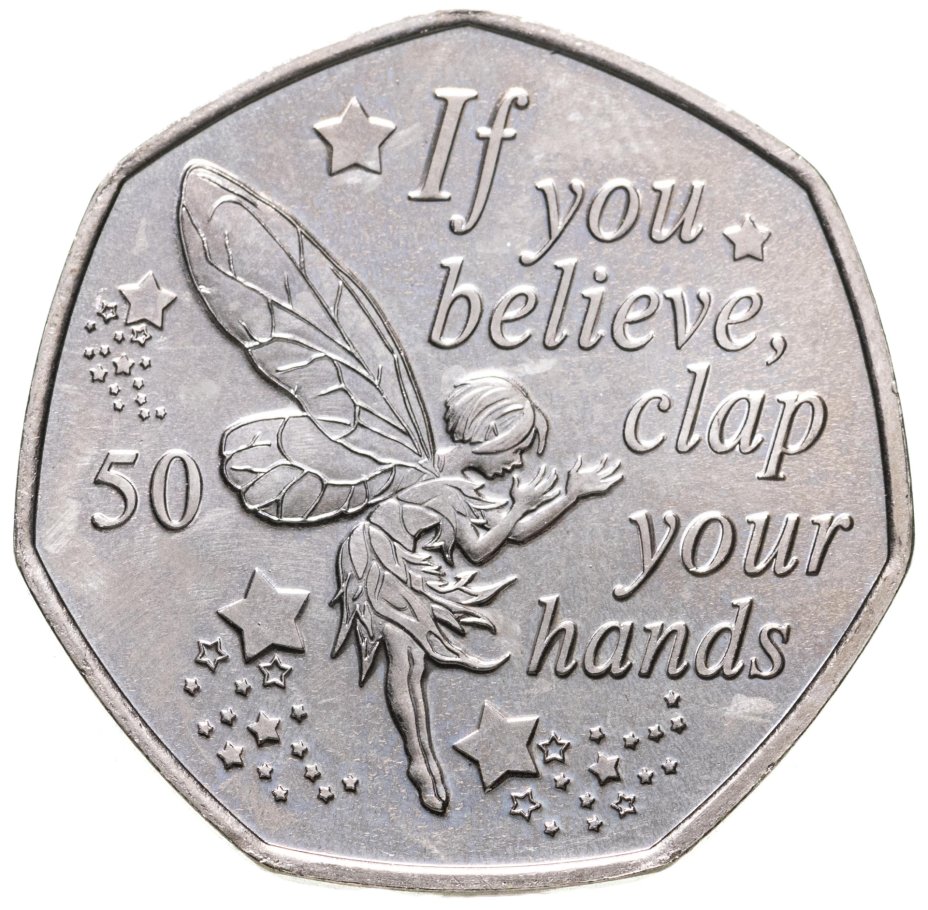 50 пенсов 1997 великобритания. 50 пенсов. 50 пенсов в рублях. 50 пенсов в рублях. 50 пенсов франция 1997.
