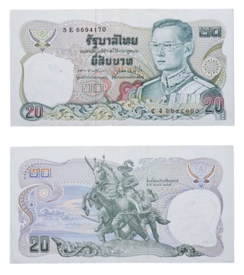 купить Таиланд 20 бат 1981 год (Pick 88(9)