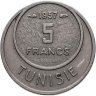 Купить Тунис 5 франков (francs) 1957