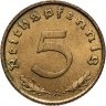 Купить Германия, Третий рейх 5 рейхспфеннигов (reichspfennig) 1938, знак монетного двора "А" - Берлин