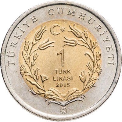 купить Турция 1 лира (lira) 2015 Фауна Турции - Пустынный варан