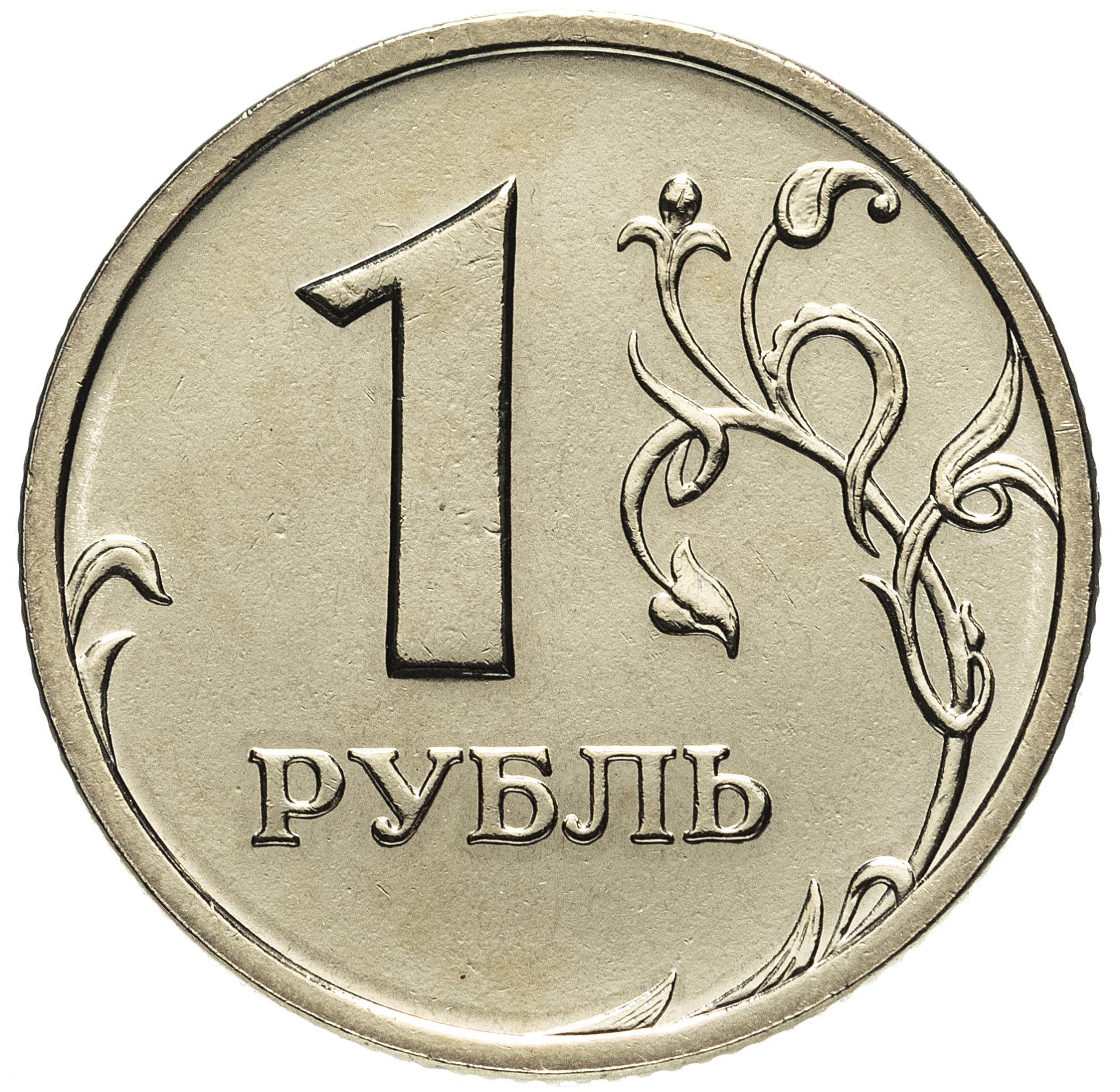 1 тин в рублях