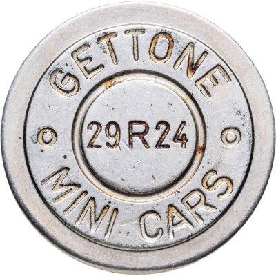 купить США жетон "Мини машины"