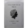 Купить Ниуэ 1 доллар 2015 "Винтажные постеры - Великие озера" в блистере