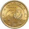 Купить Испания 50 евро центов 2001