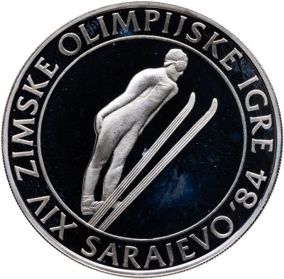 купить Югославия 500 динаров (динара, dinara) 1983 XIV зимние Олимпийские игры, Сараево 1984 - Прыжки на лыжах с трамплина