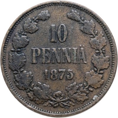 купить 10 пенни (pennia) 1875, Биткин №655 (R1)