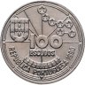 Купить Португалия 100 эскудо (escudos) 1990  Золотой век открытий - Астронавигация