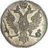 Купить 2 копейки 1757 года