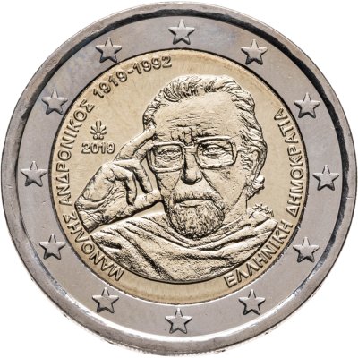 купить Греция 2 евро (euro) 2019 "100 лет со дня рождения Манолиса Андроникоса"