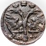 Купить Полушка 1720 НД год славянскими буквами