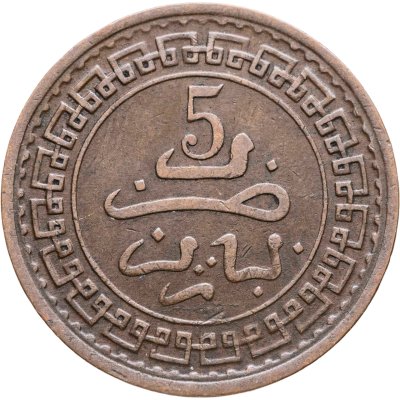 купить Марокко 5 мазун 1903