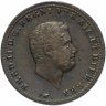 Купить Королевство Обеих Сицилий 1 торнезе (tornese) 1852
