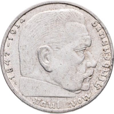 купить Германия, Третий рейх, 2 рейхсмарки 1938 A Рейхспрезидент Германии Пауль фон Гинденбург