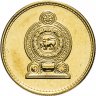 Купить Шри-Ланка 1 рупия (rupee) 2013