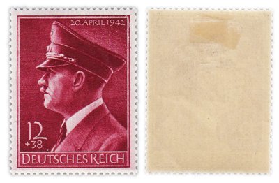 купить Германия, Третий Рейх марка 1942 "Гитлер"