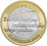 Купить Словения 3 euro (евро) 2015 "500-летие первого словенского печатного текста"