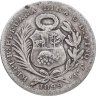 Купить Перу 1/5 соля (sol) 1899