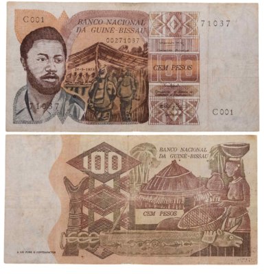 купить Гвинея-Бисау 100 песо 1975