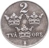 Купить Швеция 2 эре (ore) 1949