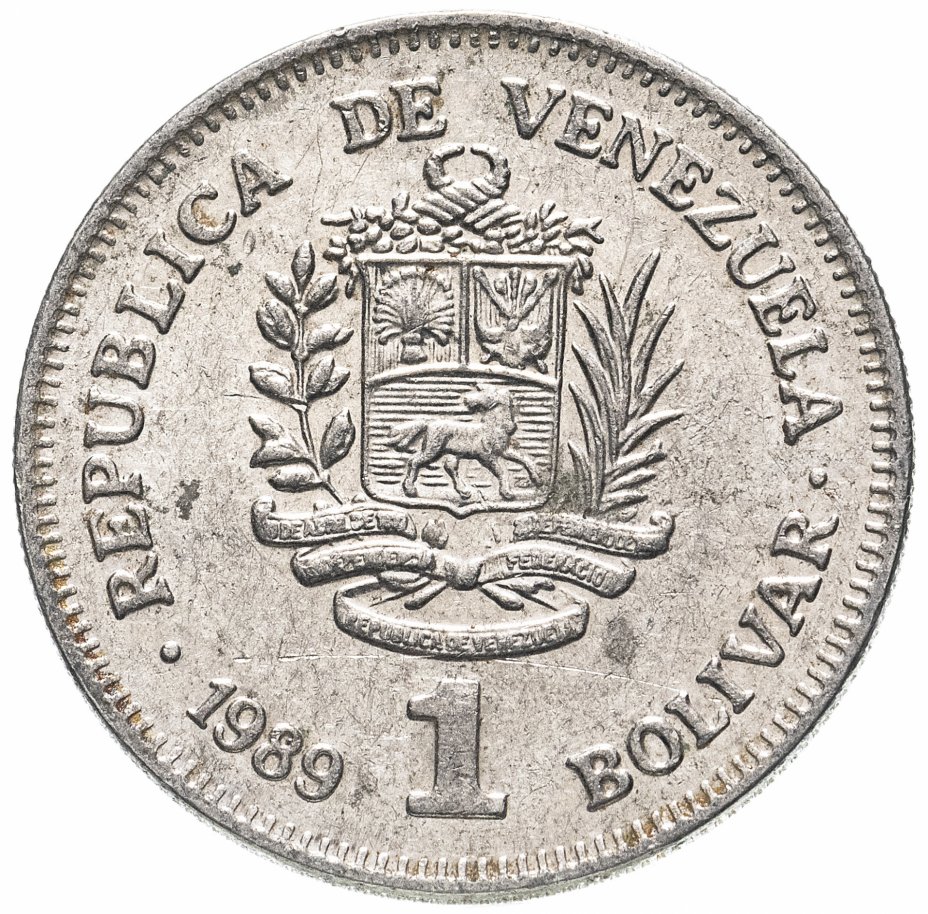купить Венесуэла 1 боливар (bolivar) 1989