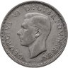Купить Великобритания 1 шиллинг (shilling) 1943  Шотландский шиллинг - лев, сидящий на короне