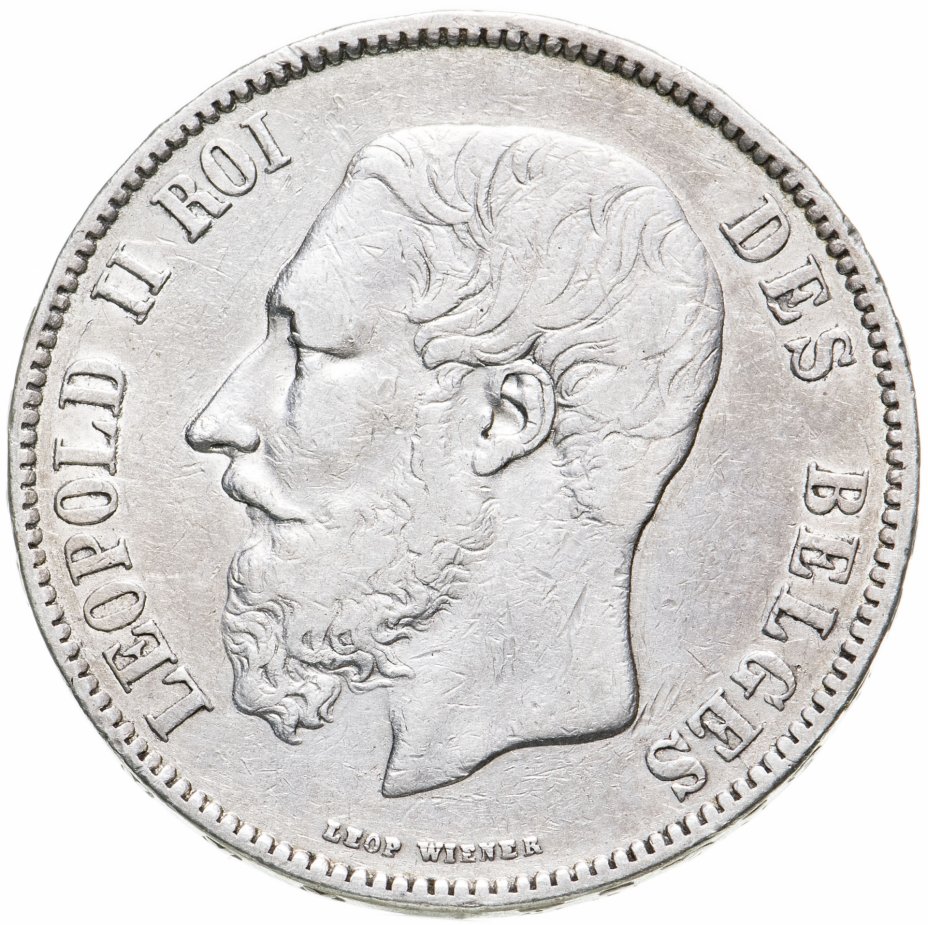 купить Бельгия 5 франков (francs) 1870