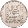 Купить Франция 10 франков (francs) 1948   Без отметки монетного двора
